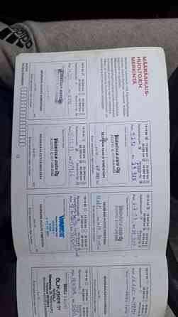 Nissan Qashqai+2 Рахе