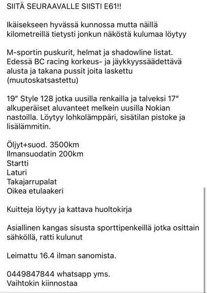 BMW 525 Коккола - изображение 7