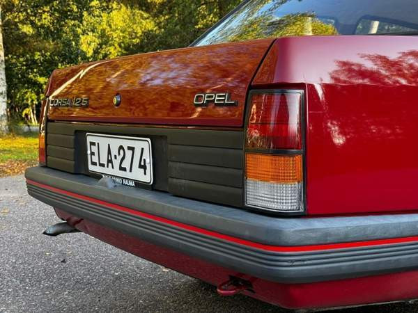 Opel Corsa Ловийса - изображение 4