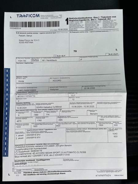 Honda Accord Миккели - изображение 4