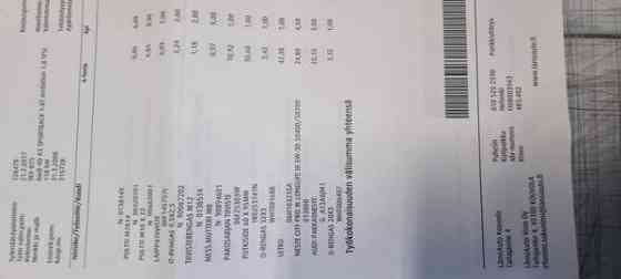 Audi A3 Савонлинна