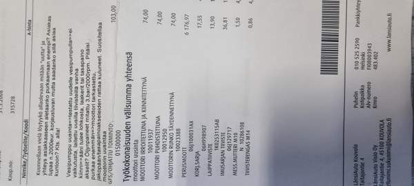 Audi A3 Савонлинна - изображение 7