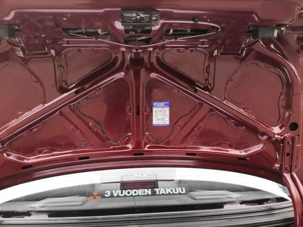 Mitsubishi Galant Nivala - изображение 7