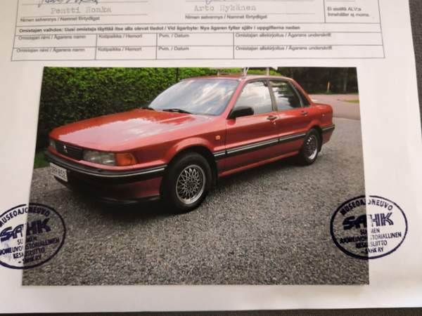 Mitsubishi Galant Nivala - изображение 1