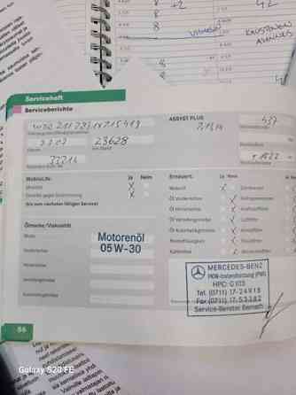 Mercedes-Benz E Нокиа