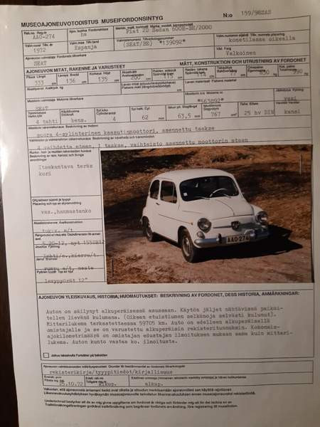 Fiat 600 Турткуль - изображение 2