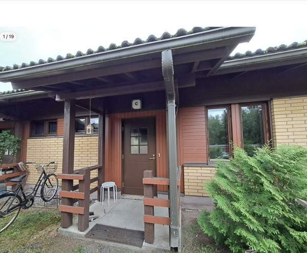 2h, k, s  Kurumkan - valokuva 1