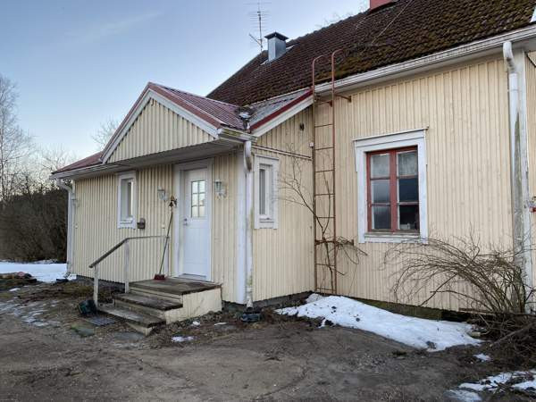 4h + s  Kurikka - изображение 1