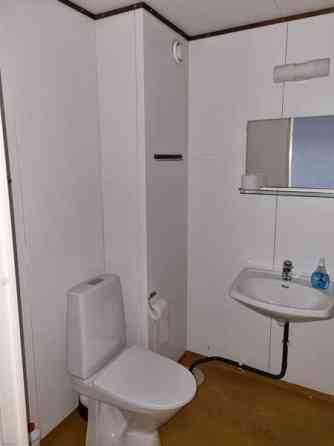 1h + k, kph  Варкаус