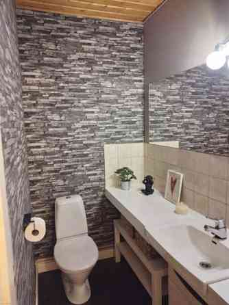 2h + k + s + kph + wc + varasto + autokatos  Углеуральский