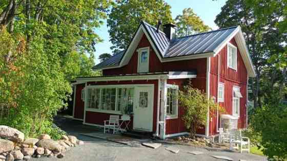 5h + avok  Вантаа