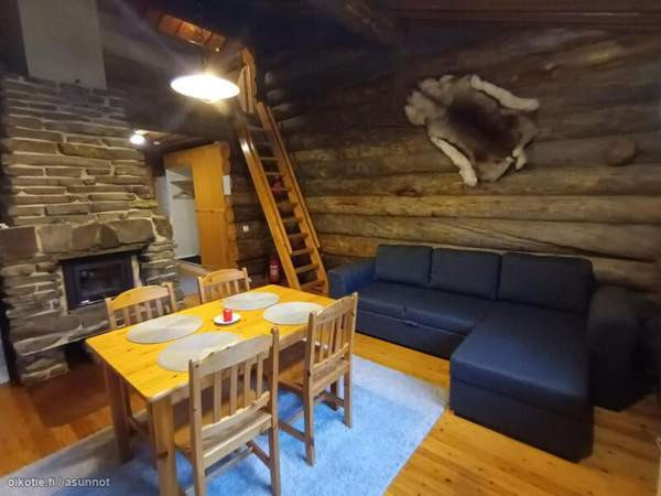 1h  Kuusamo - valokuva 2