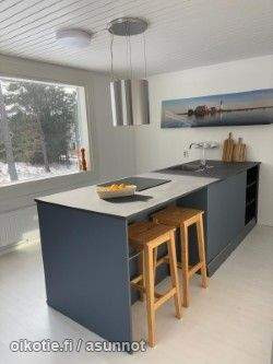 4h , k  Киркконумми - изображение 1