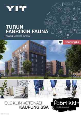 1h + avok + p  Турткуль