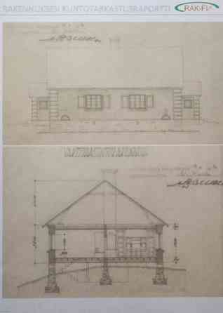 4h + 2k+2wc/suihkutila  Sonkajärvi