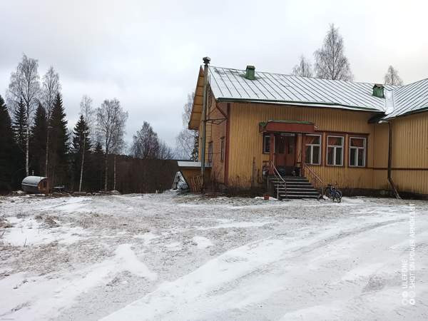 4h + k + s  Йоэнсуу - изображение 4