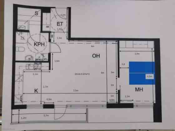 2h + s + lp  Турткуль