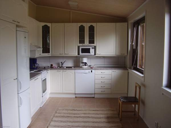 4h + s  Куусамо - изображение 4