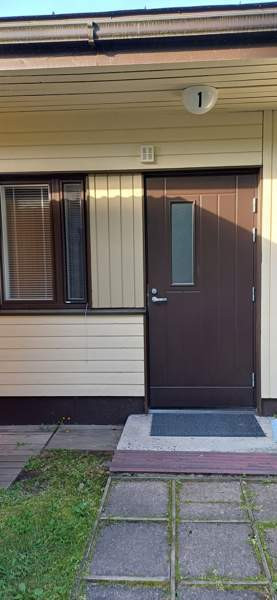 1h  Hankasalmi - photo 1