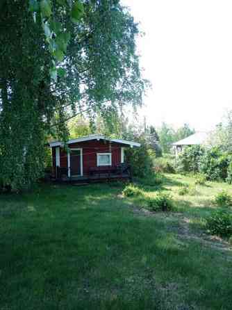 5h + avok + s+kph+2vh+kylmiö  As Salamiyah