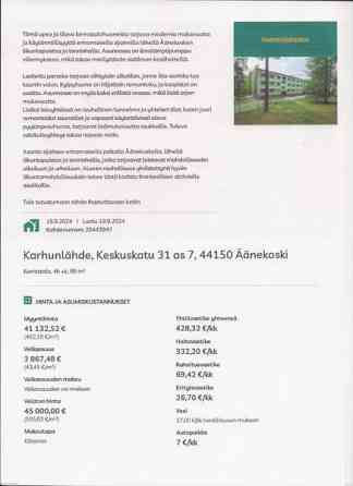 4h + k + p  Äänekoski