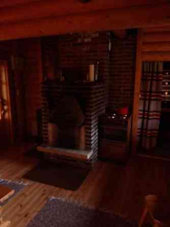 3h + avok + s + p  Kifri