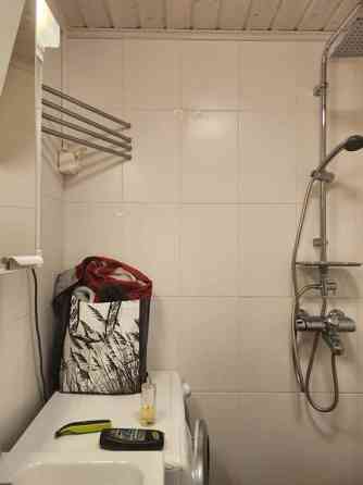 2h + s  Chukotskiy Avtonomnyy Okrug