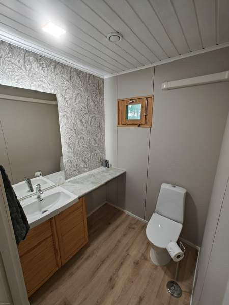 4h + s  Каяни - изображение 4