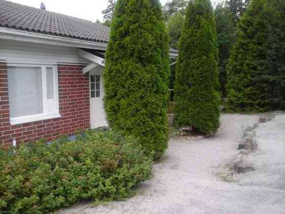 4h + avok + s  Саров