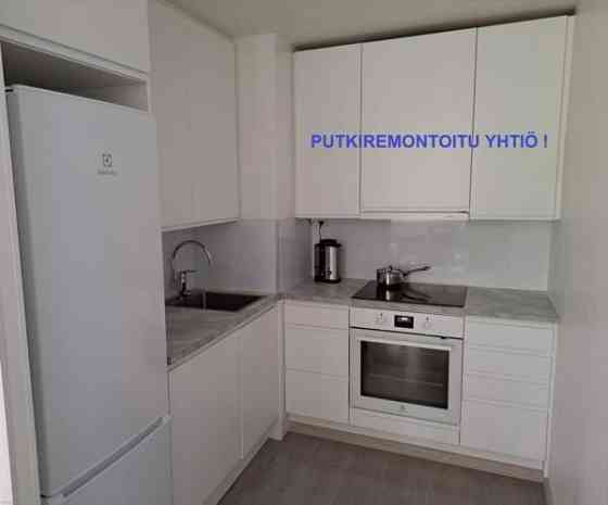 2h + k  Вантаа