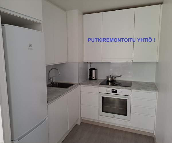 2h + k  Вантаа - изображение 1