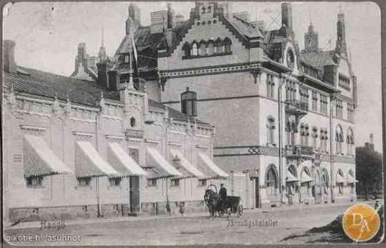 4h + avok + p  Dzhankoy