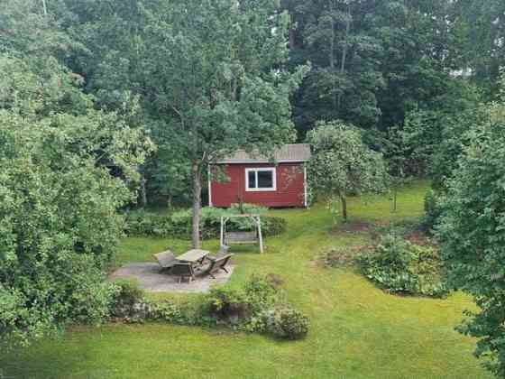 5h + s  Вантаа