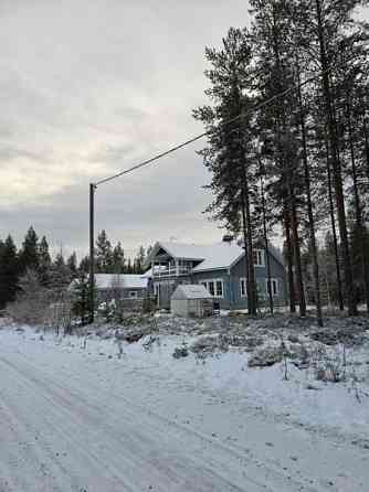 5h + avok + s  Pudasjärvi