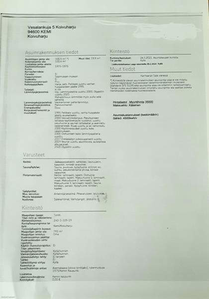 4h + k + s  Кемин - изображение 2