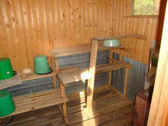 1h + s  Курумкан