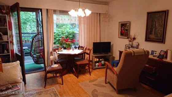 1h + s  Йоэнсуу