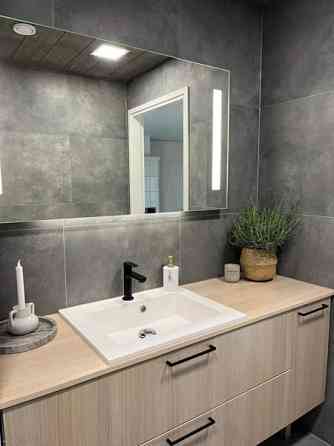 4h + k + s +khh  Раума