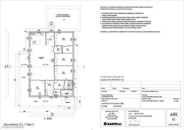 5h  Vantaa - valokuva 1