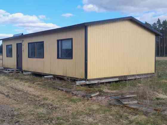 6h + avok  Ugleural'skiy