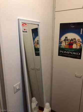 1h + kk  Уусикаупунки