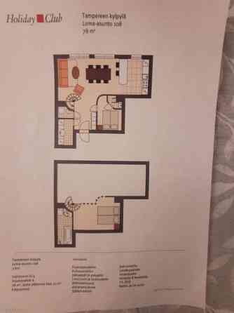 3h + avok + p  Тампере