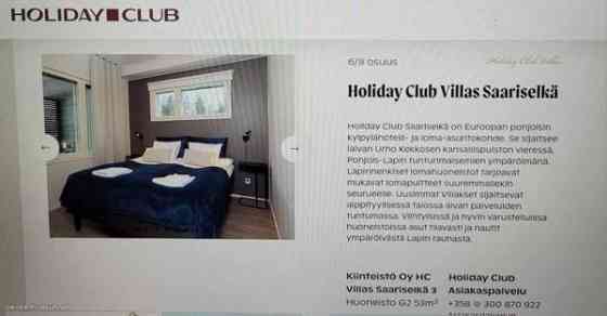 3h + s + p  Lons-le-Saunier