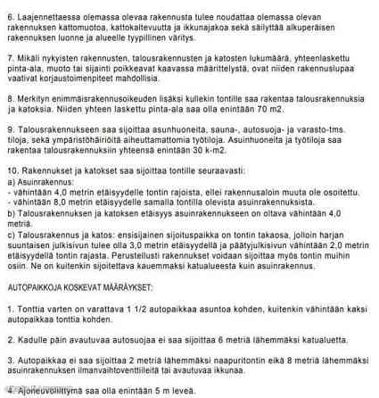 2h + s  Йоэнсуу