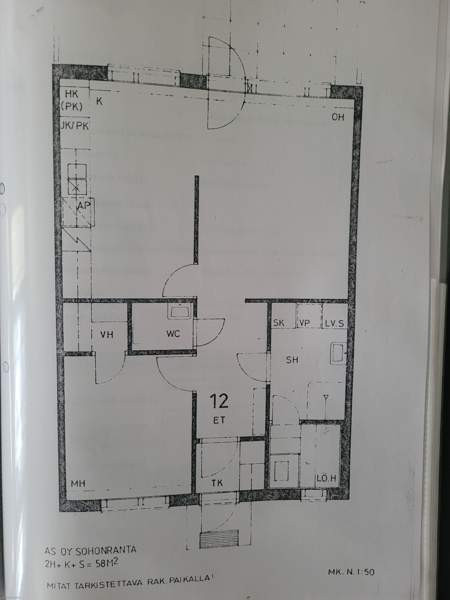 2h + k + s + ph + erillinen wc + vh  Lieksa - изображение 1