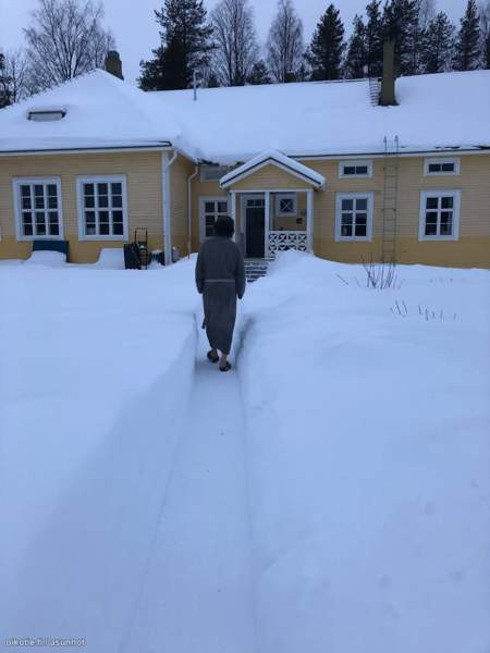 20h + s + p  Ranua - photo 2