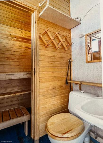 1h + avok + s  Tampere - valokuva 3