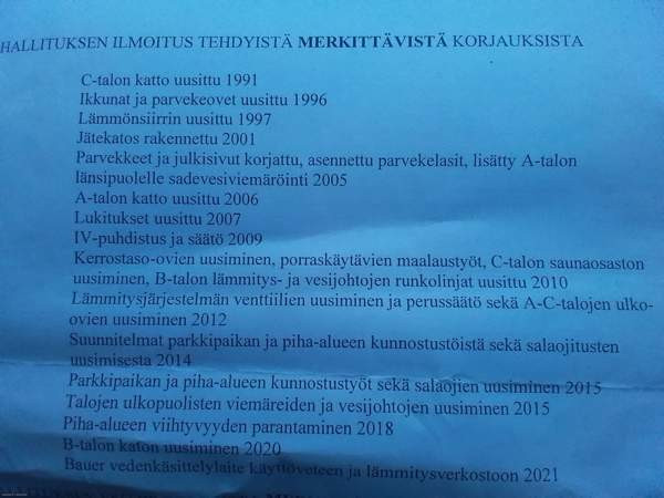 2h + avok + p  Куопио - изображение 3