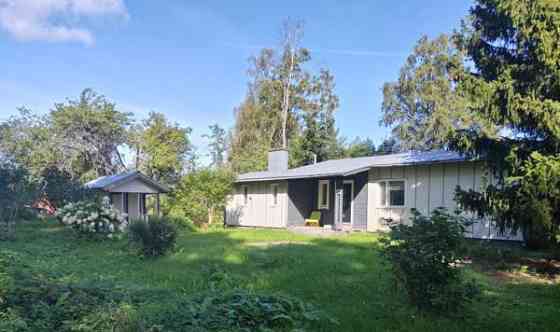 5h + k + s  Лохья