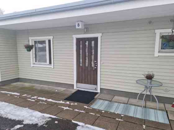 2h + k + s  Лохья